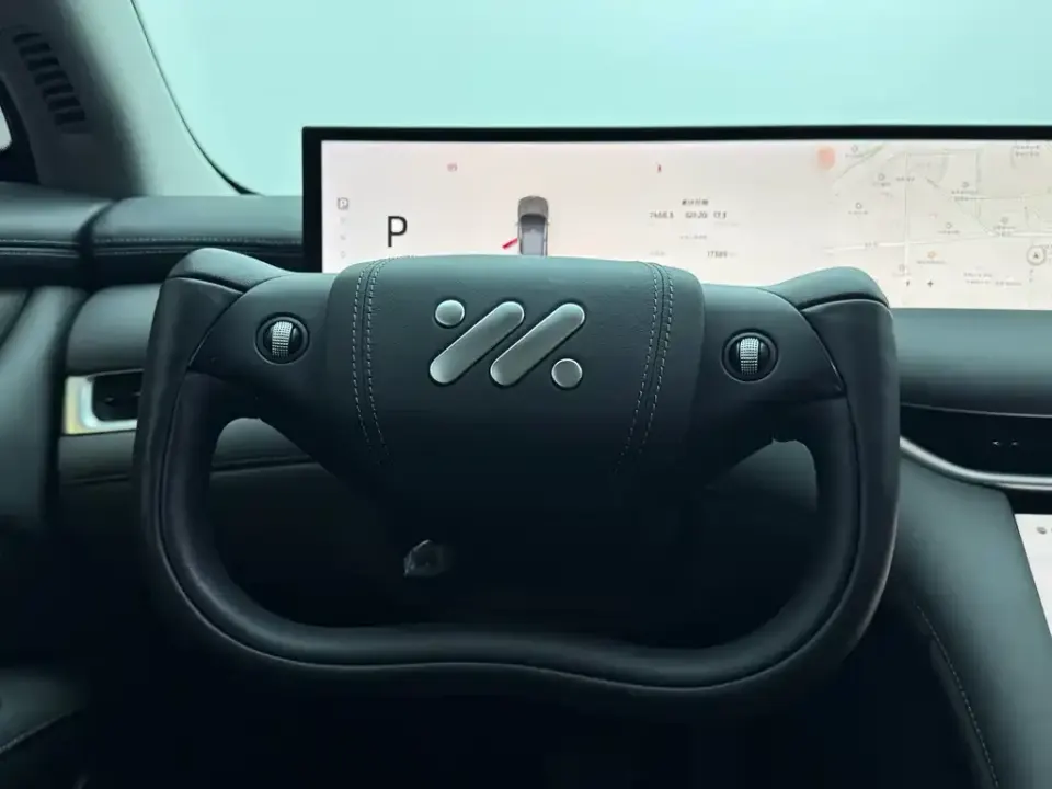 IM Motors IM LS6