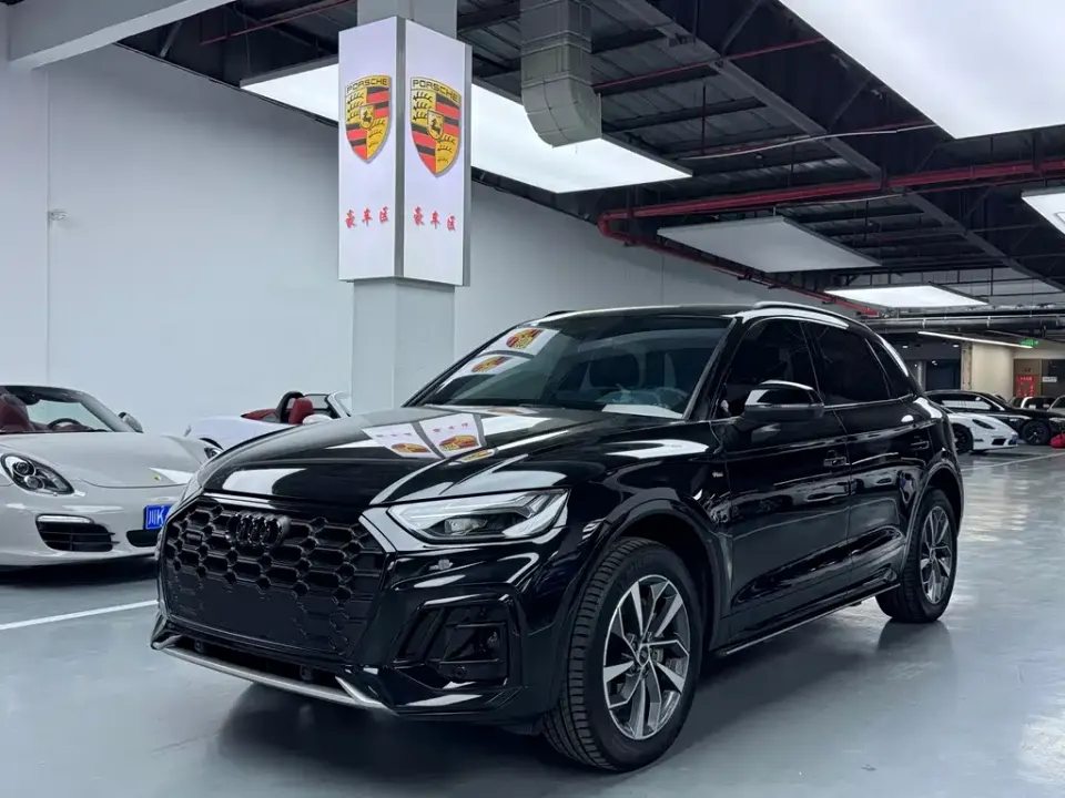 Audi Q5L