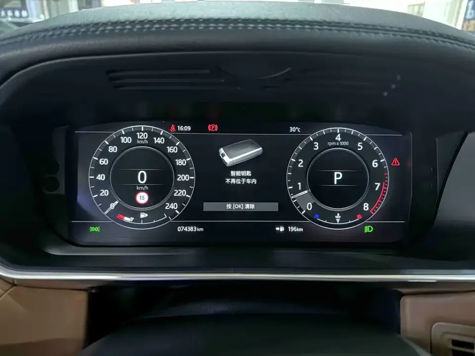 Land Rover Sport