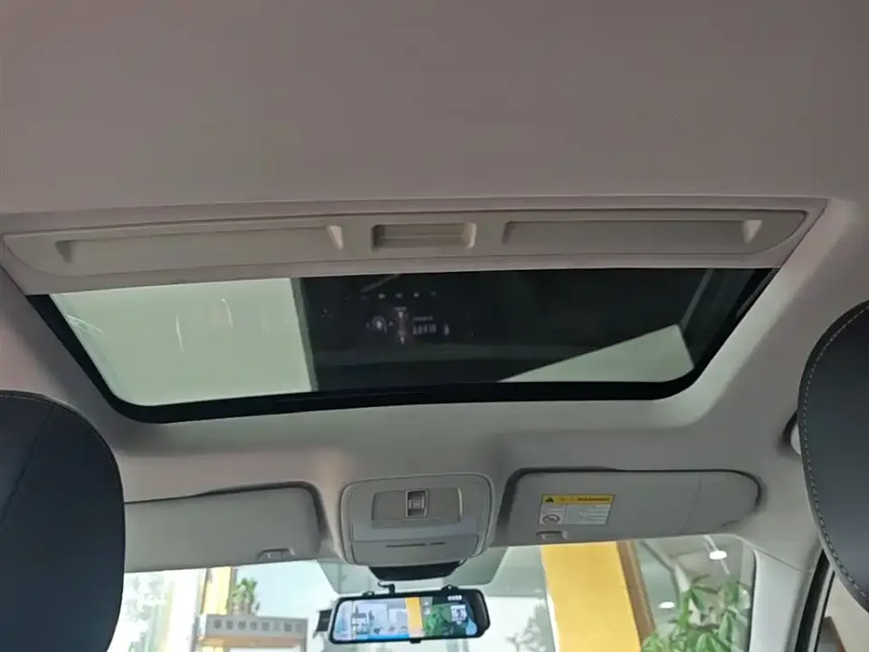 Roewe i5