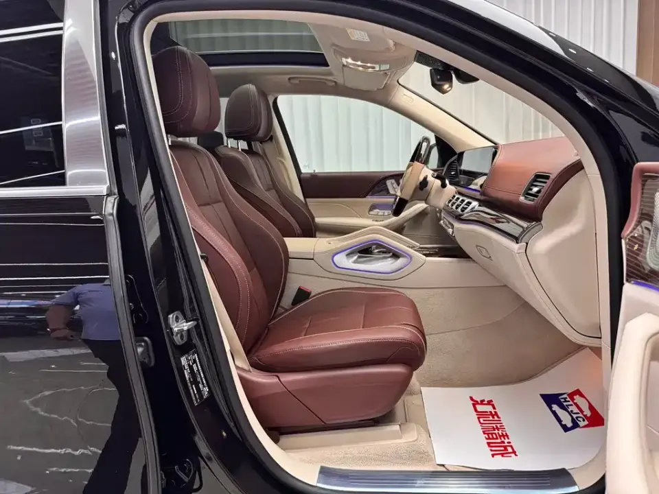 Mercedes-Benz GLS
