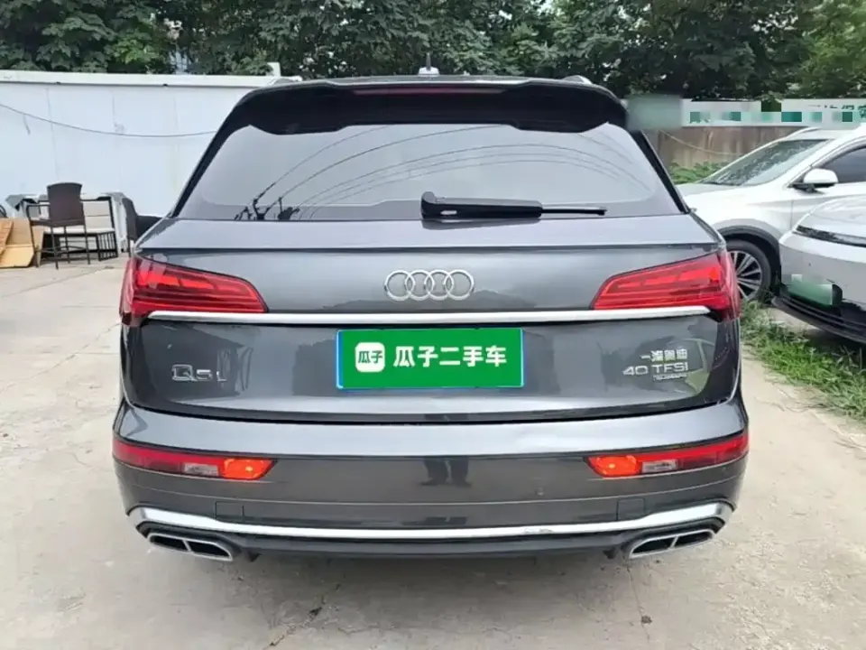 Audi Q5L