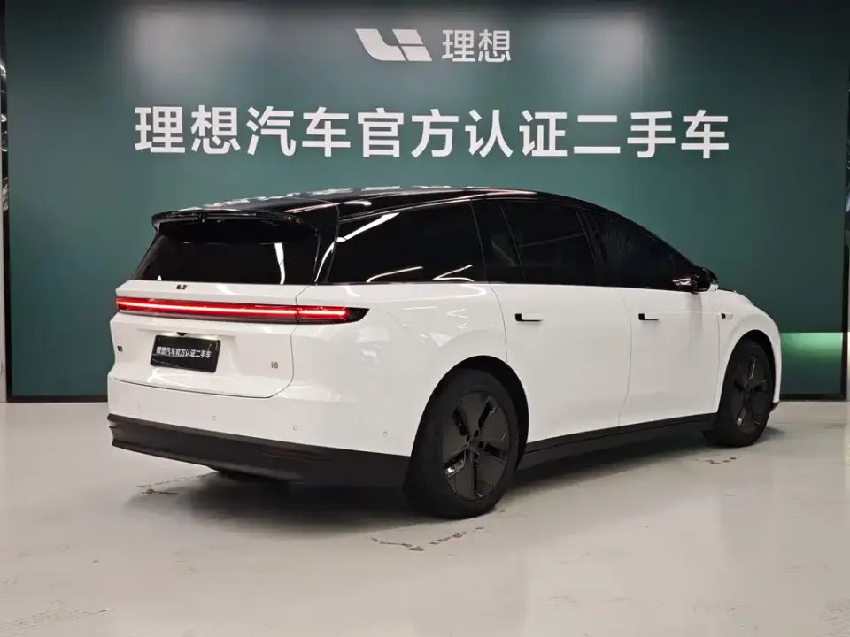 Li Li i8