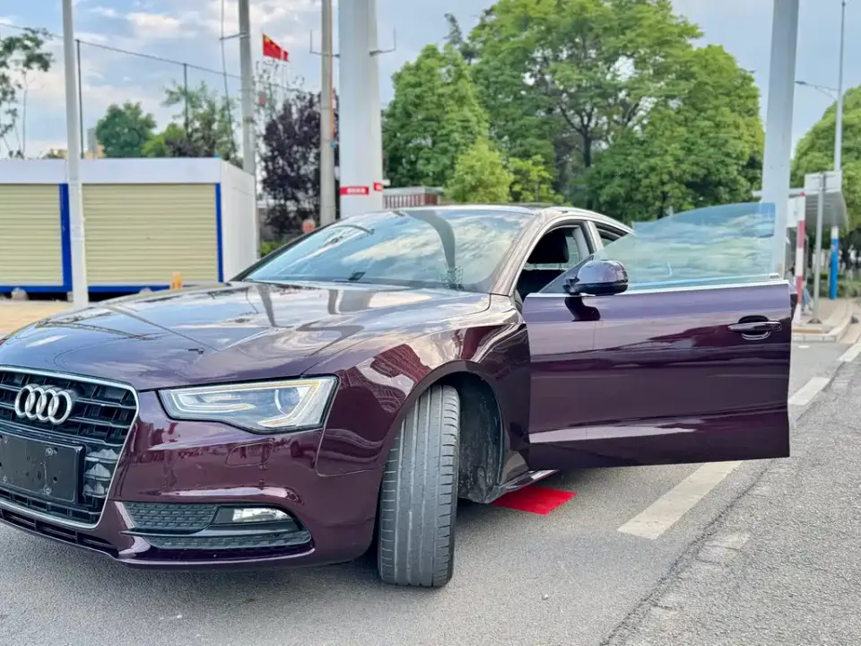 Audi A5 (Import)