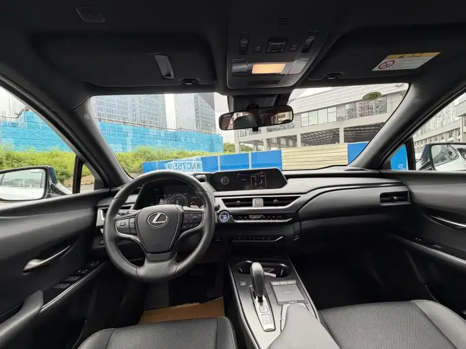 Lexus UX New Energy