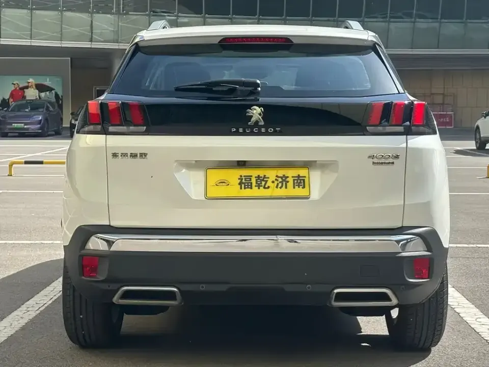 Peugeot 4008