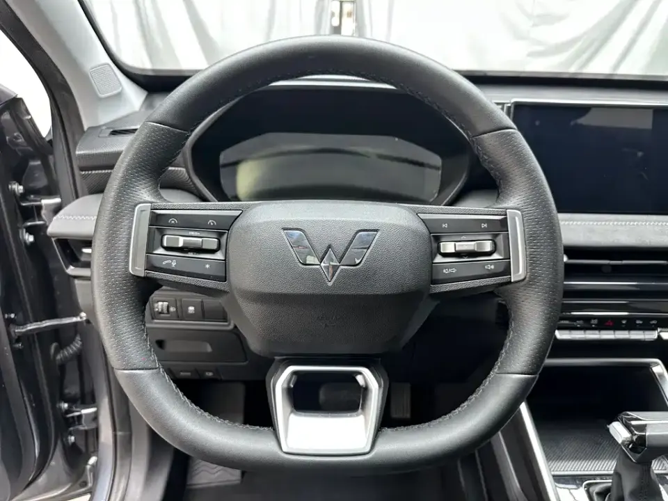 Wuling Xingchi