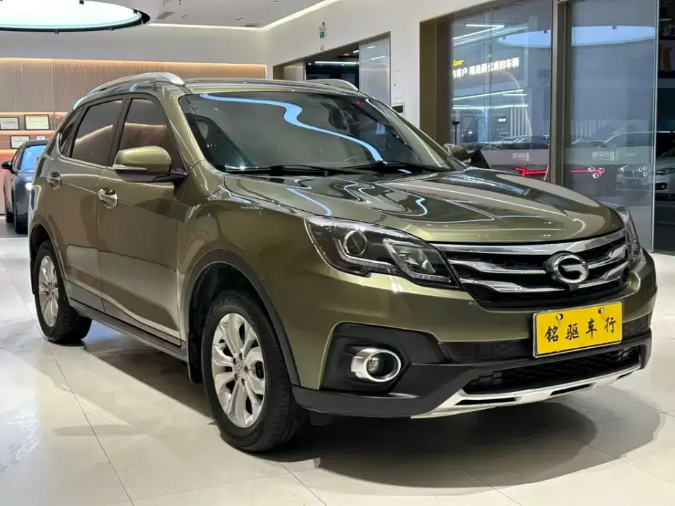 GAC GS5 Super