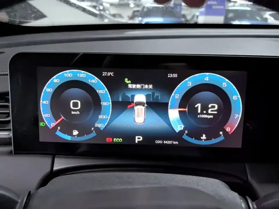 Jetour X70 Plus