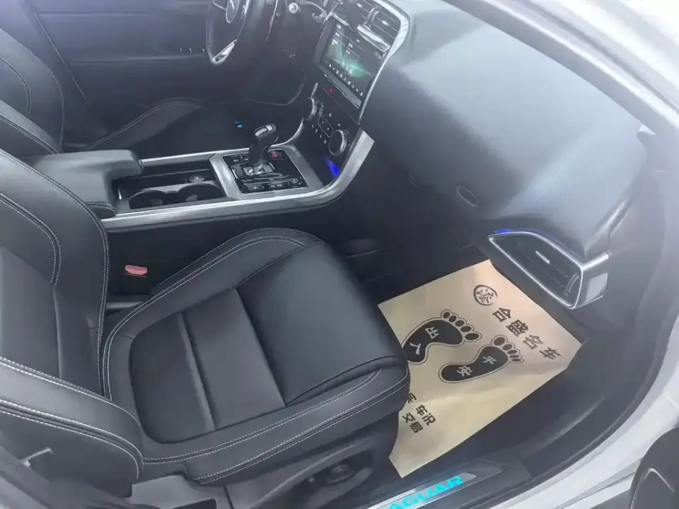 Jaguar XEL