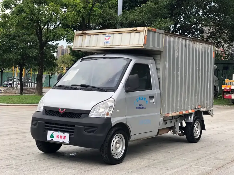 Wuling Rongguang Mini Truck