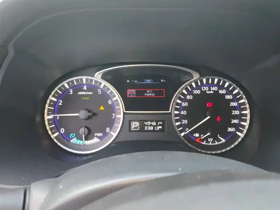 Infiniti QX60 (Import)
