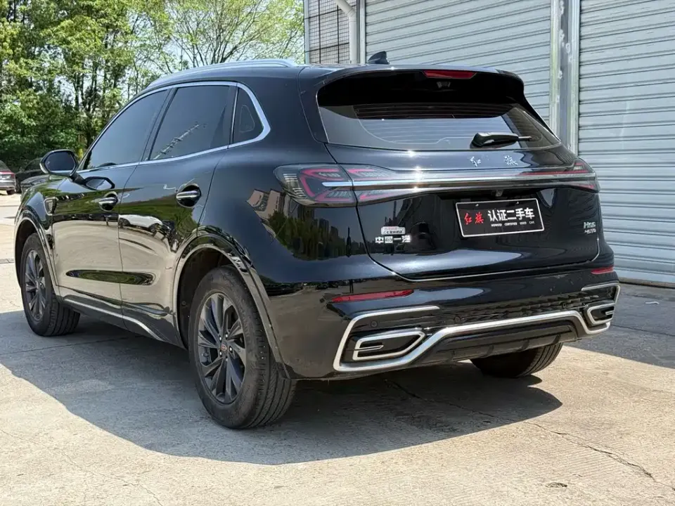 Hongqi Hongqi HS5