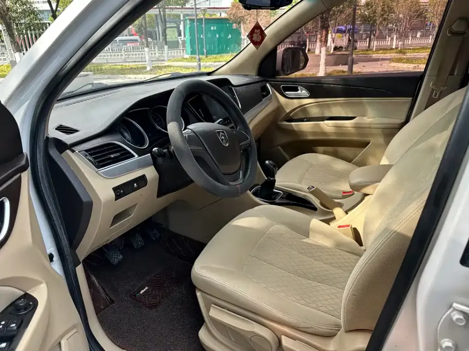 Baojun 730