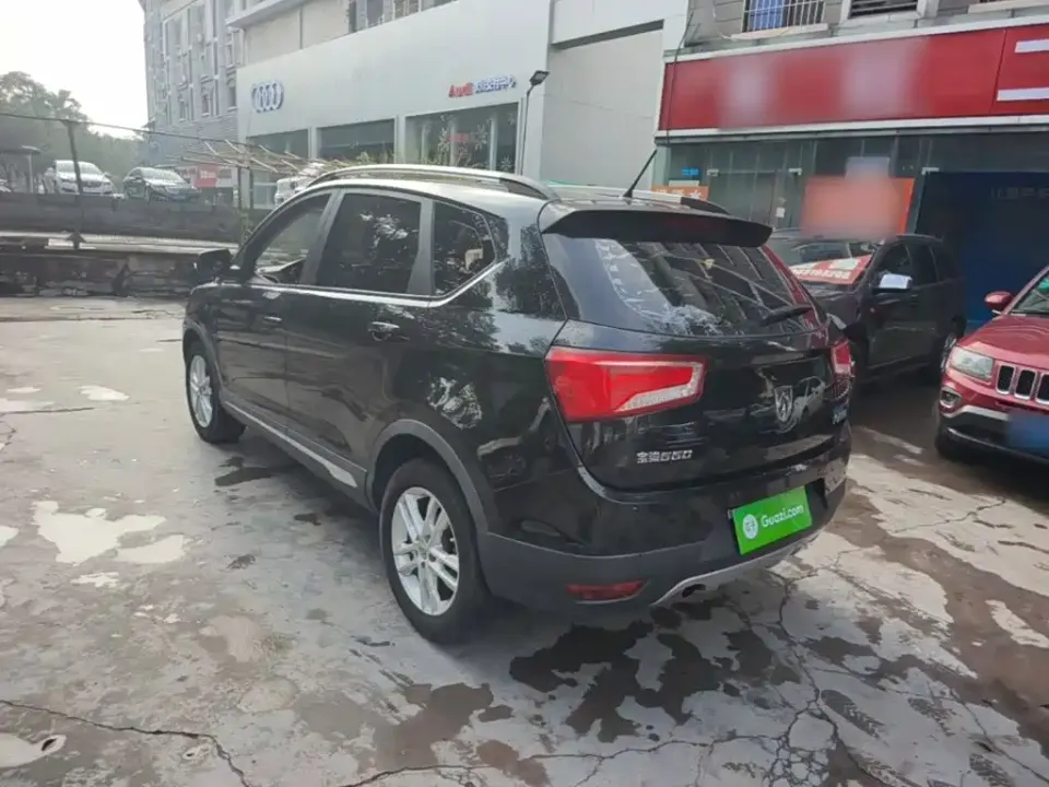 Baojun 560