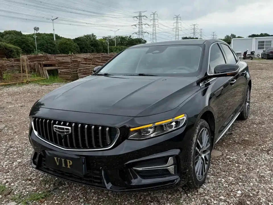 Geely Xingrui