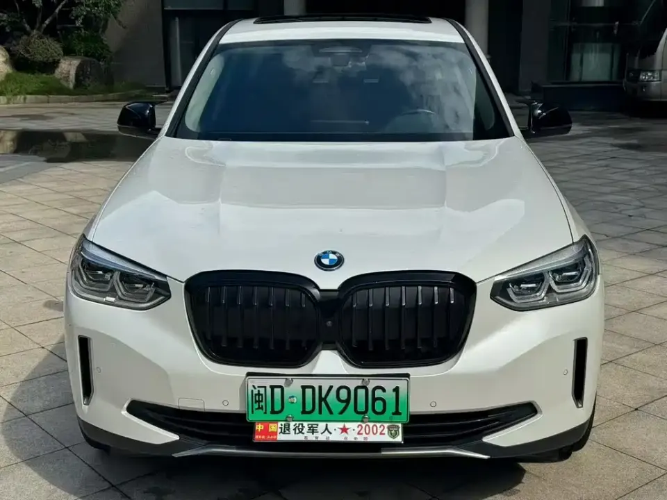 BMW iX3