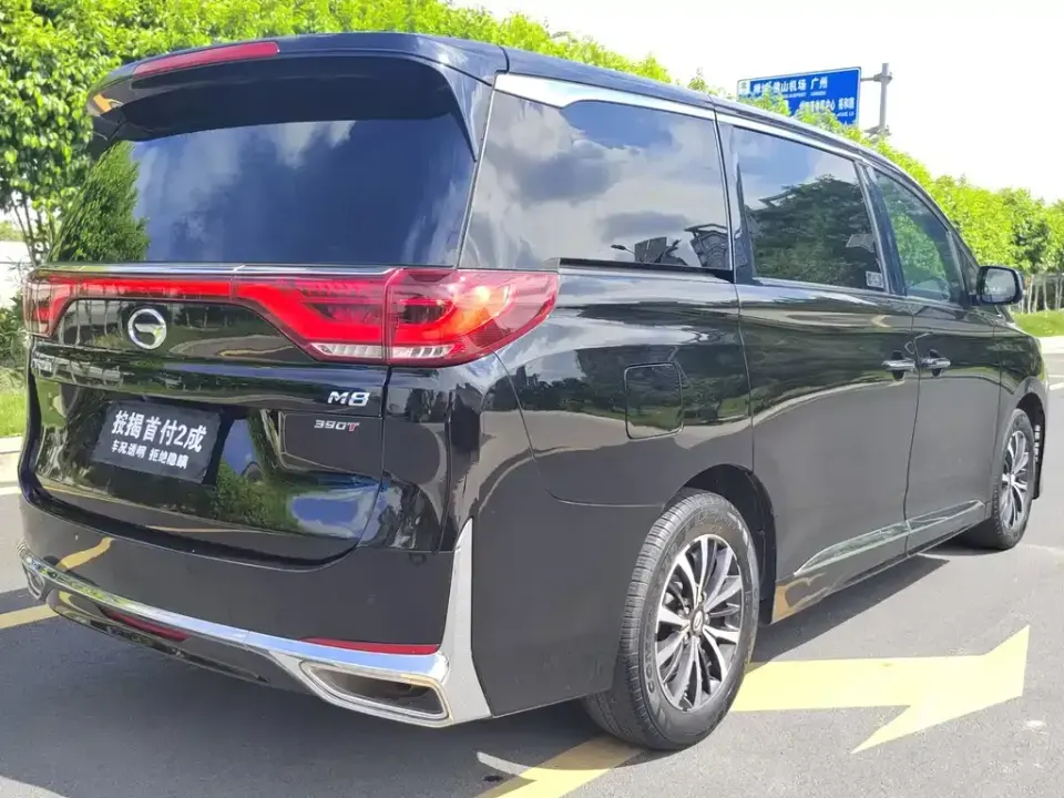 GAC Trumpchi M8
