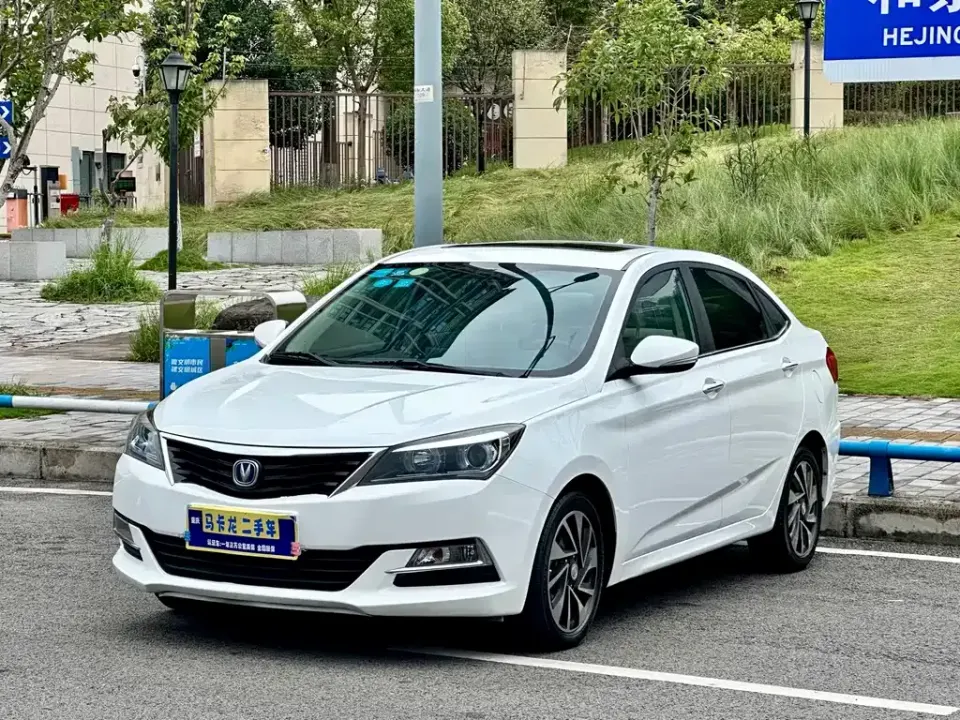 Changan Alsvin V7