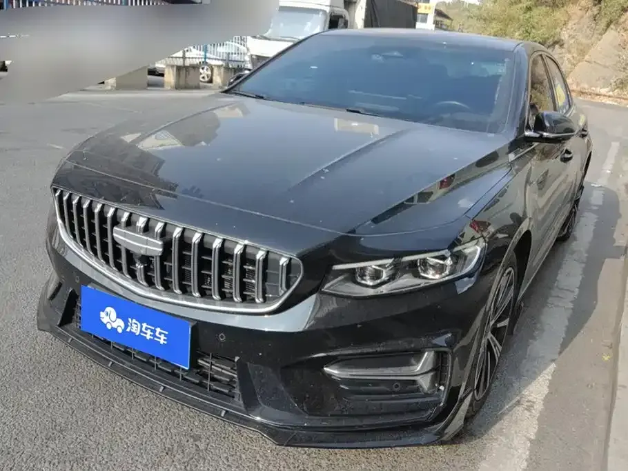 Geely Xingrui