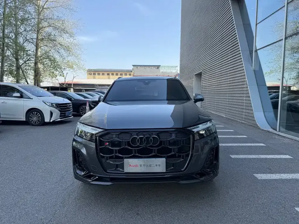 Audi SQ7