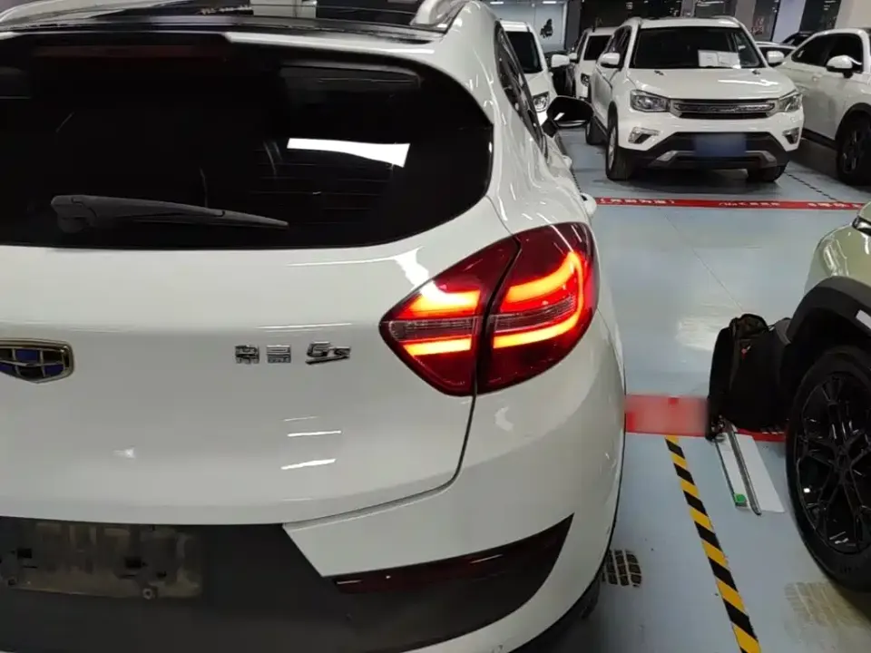 Geely Emgrand GS