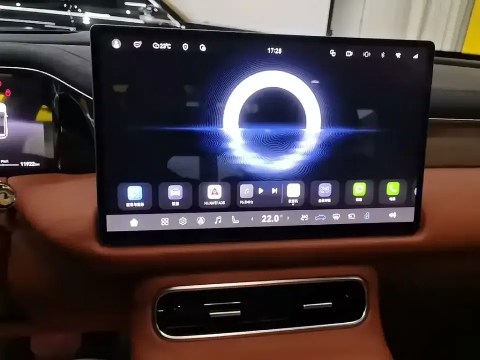 GAC Trumpchi Xiangwang S9