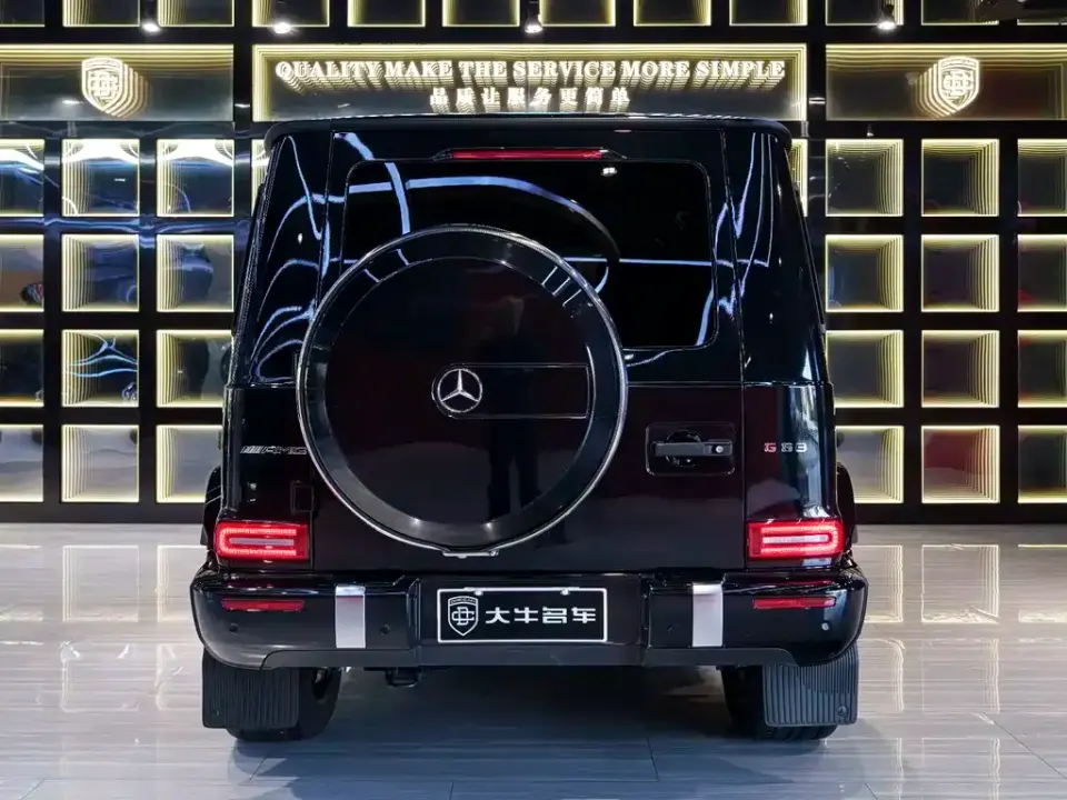 Mercedes-Benz G-Class AMG