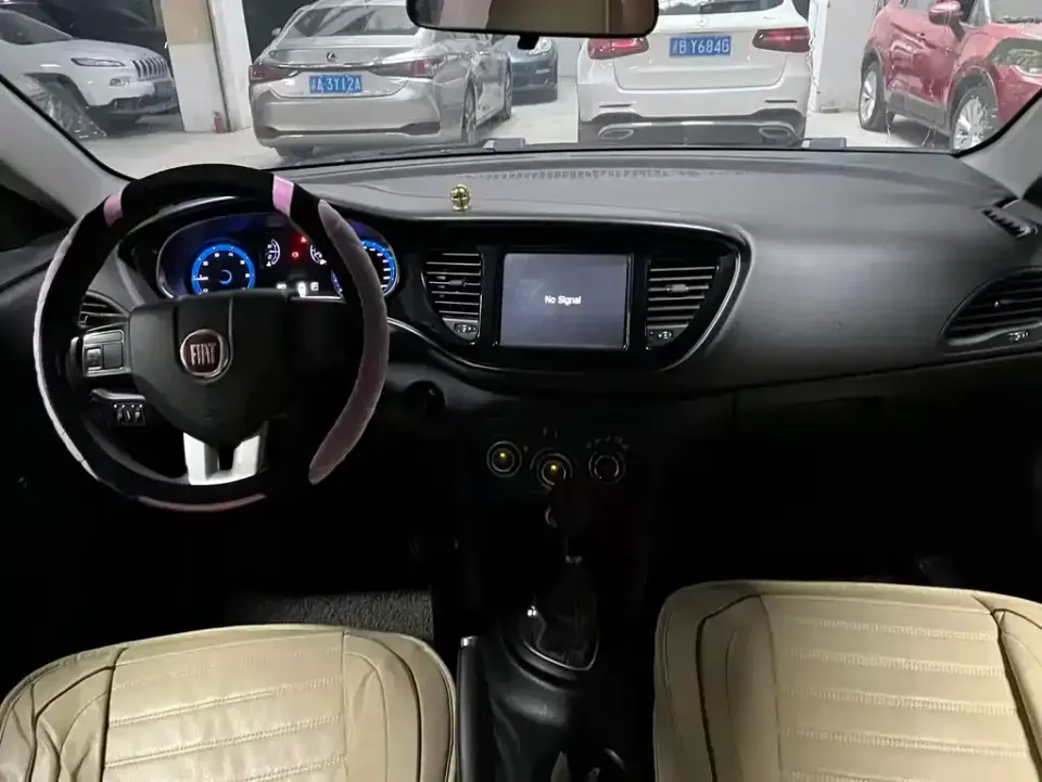 Fiat Viaggio