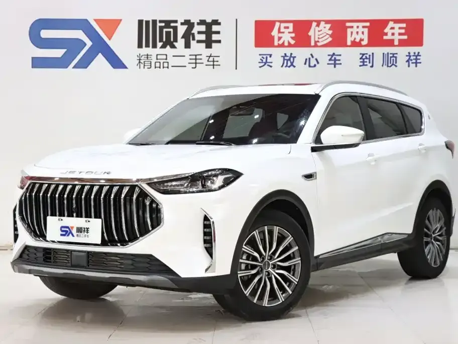 Jetour X70 Plus