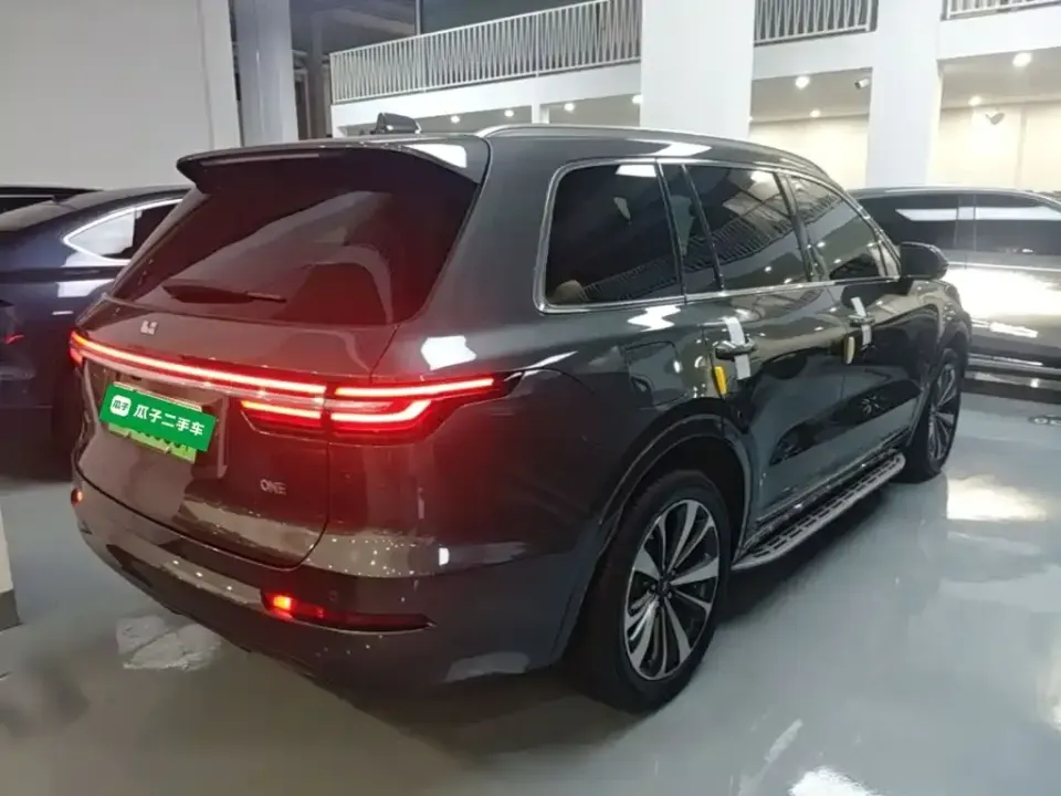 Li Li ONE