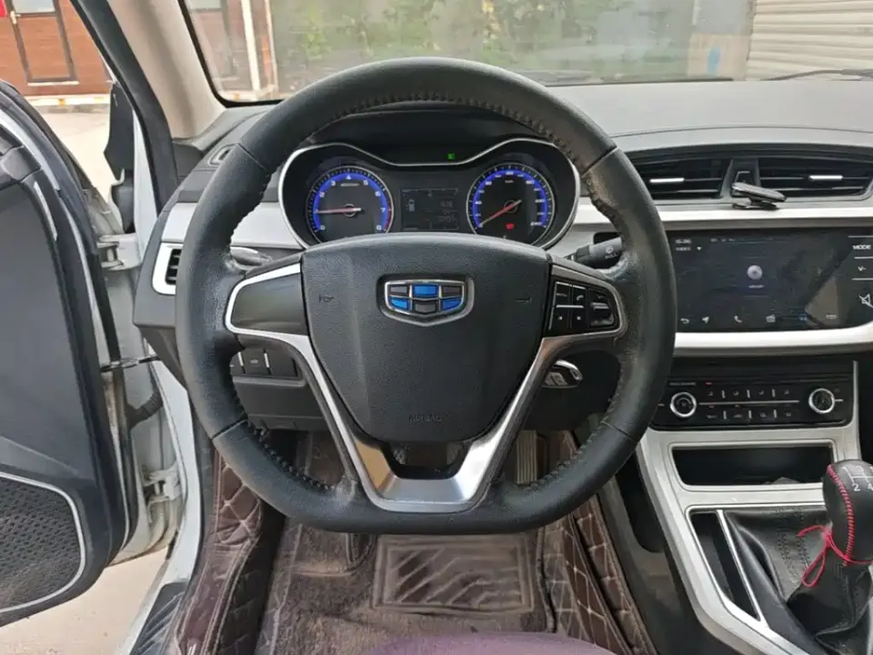Geely Vision