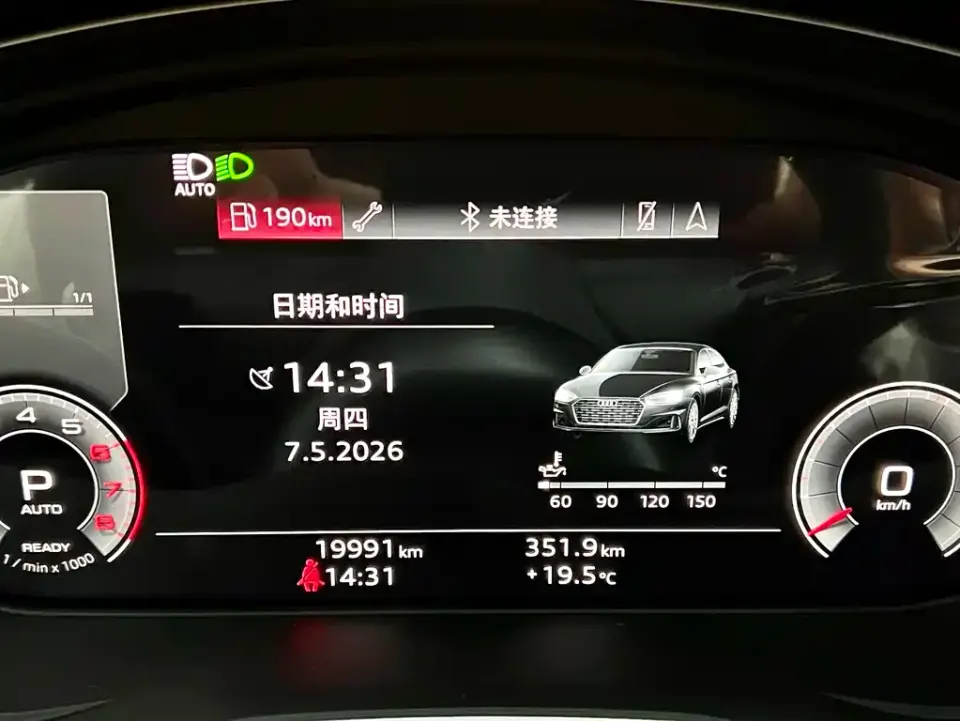 Audi A5 (Import)