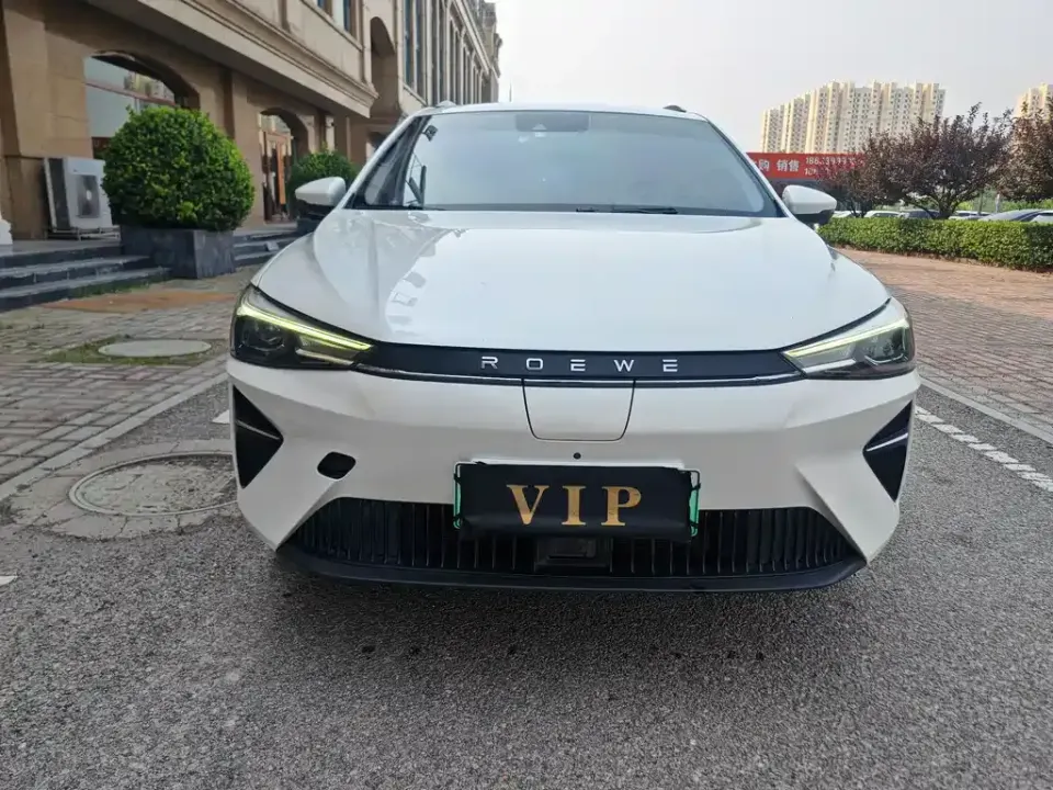 Roewe ei5