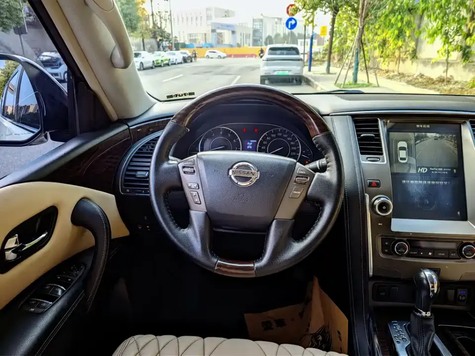 Nissan Patrol