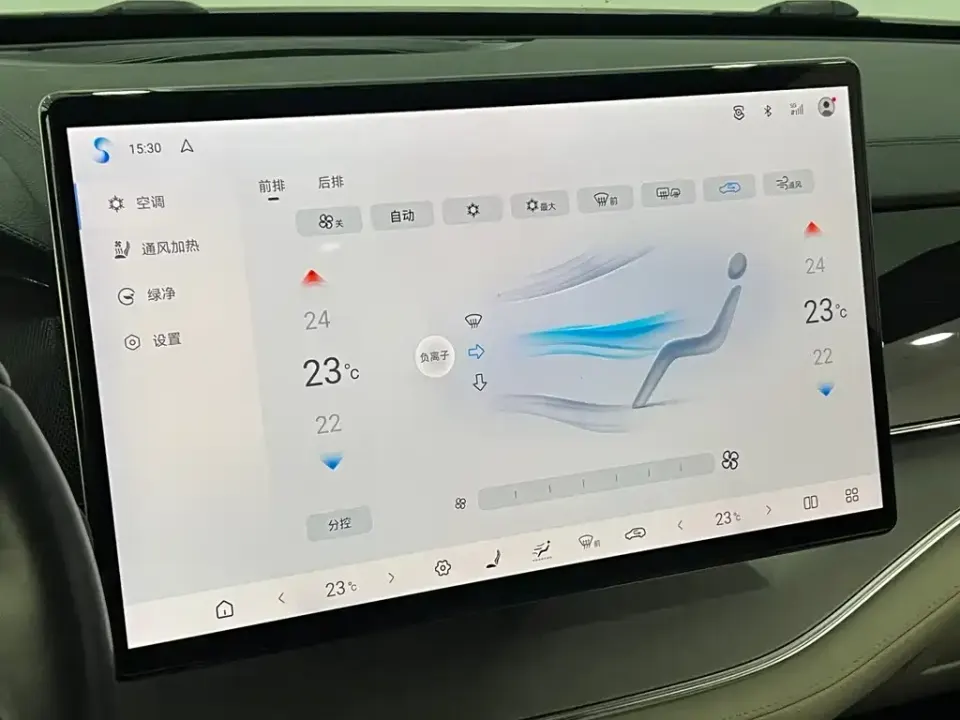 BYD Tang New Energy