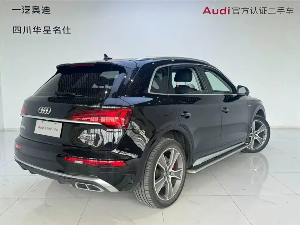 Audi Q5L