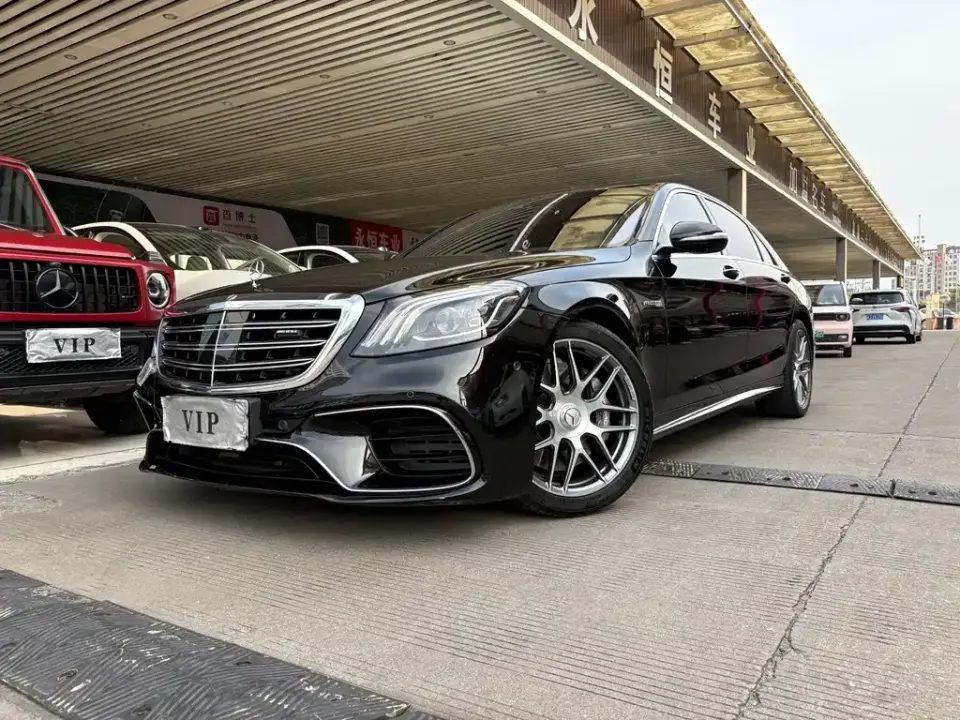 Mercedes-Benz S-Class AMG