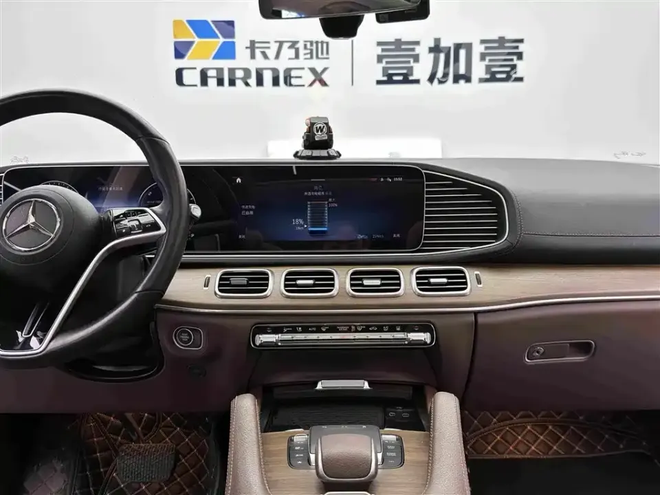 Mercedes-Benz GLE New Energy