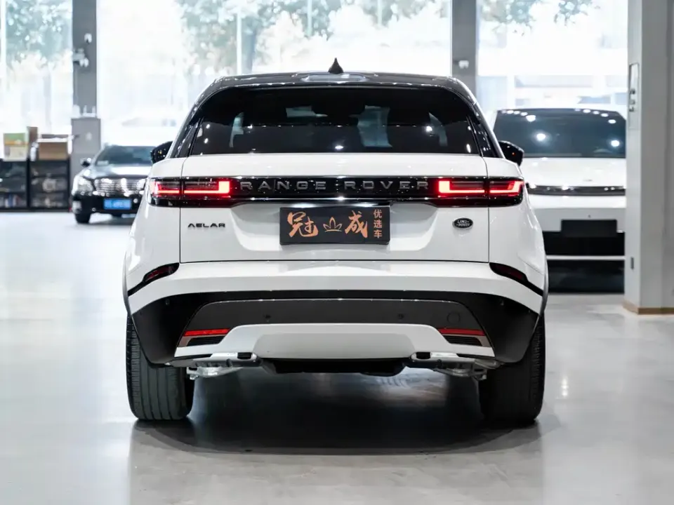 Land Rover Velar