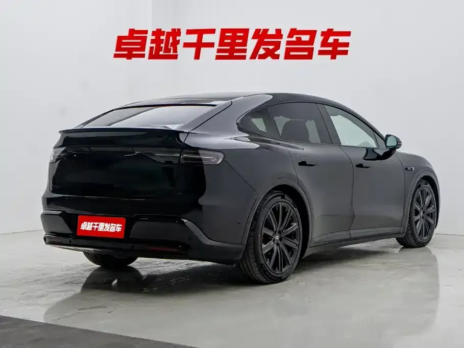 Zhijie Zhijie R7