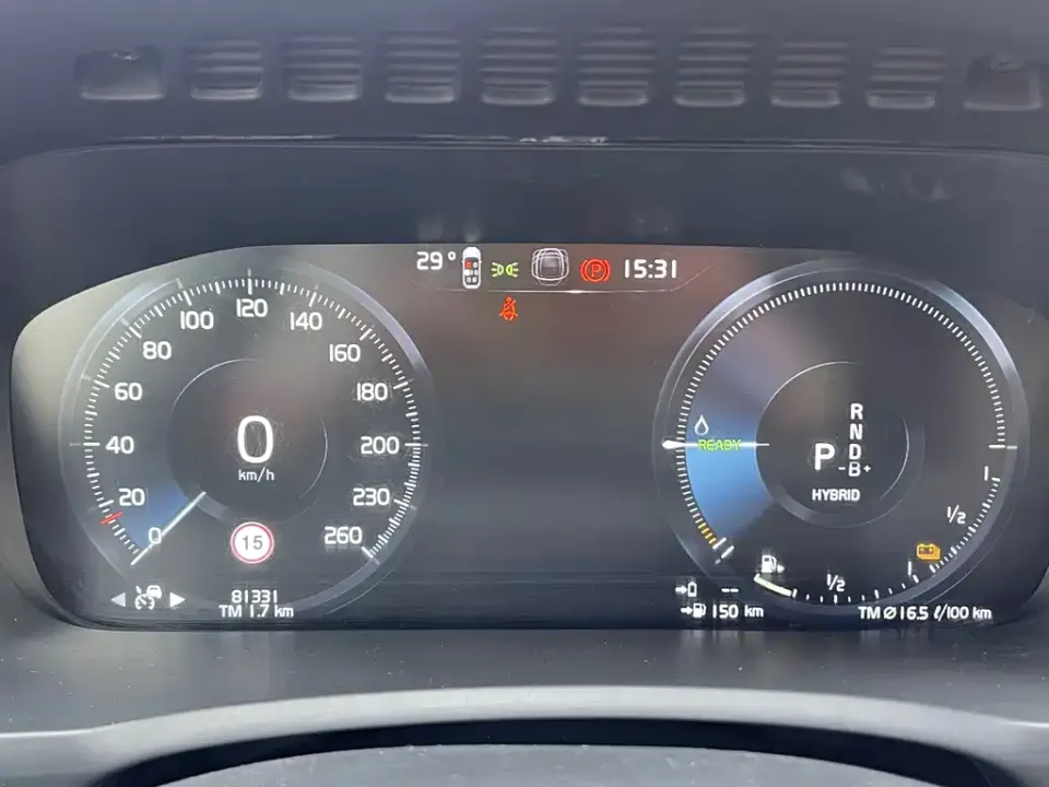 Volvo XC90 PHEV