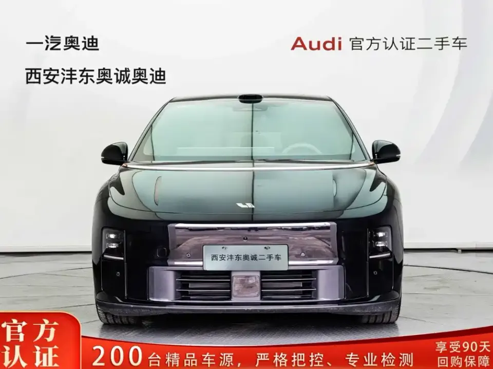 Li Li i6