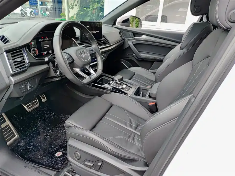 Audi Q5L