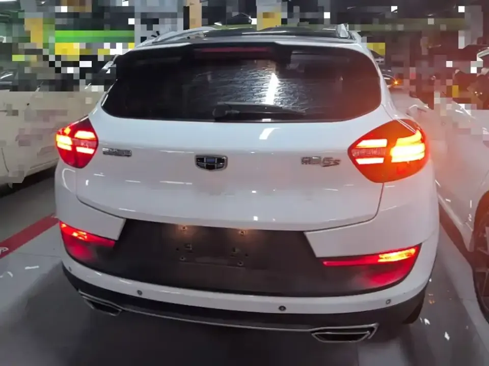 Geely Emgrand GS