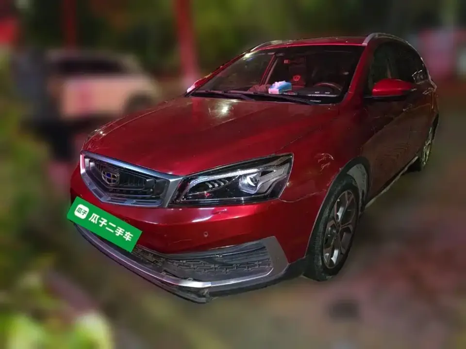 Geely Vision S1