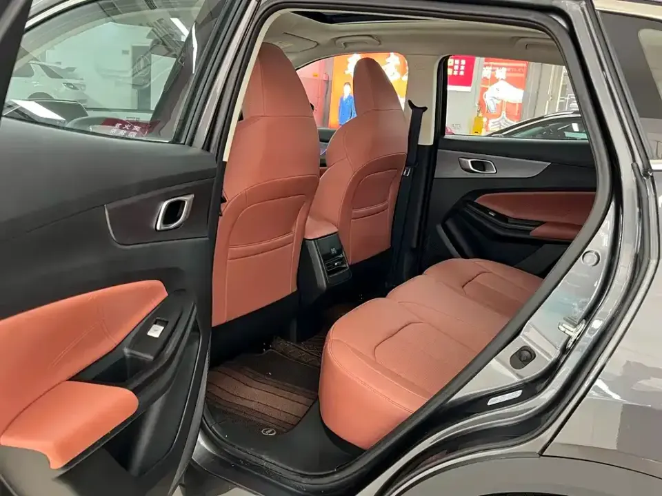 Changan CS55PLUS
