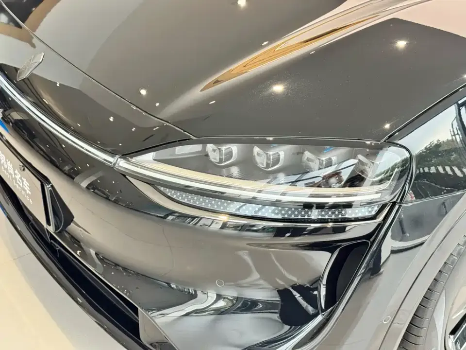 Zhijie Zhijie R7