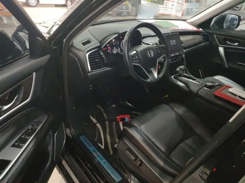 Honda Avancier