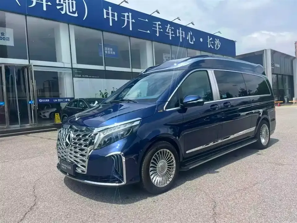 Karsing V-Class